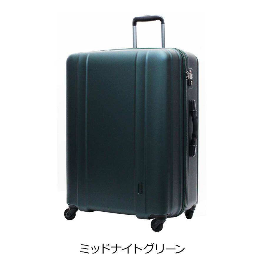 Siffler（シフレ） ゼログラ スーツケース 105L 66cm 3.6kg 超軽量