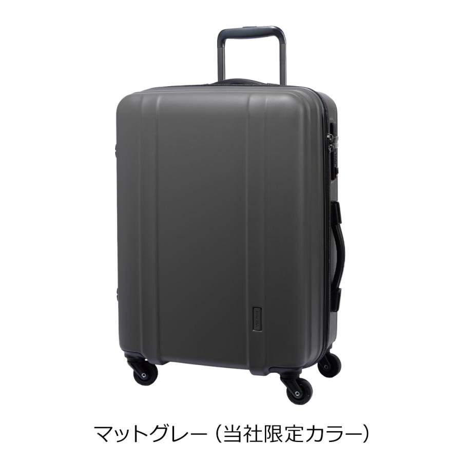 Siffler（シフレ） ゼログラ スーツケース 105L 66cm 3.6kg 超軽量