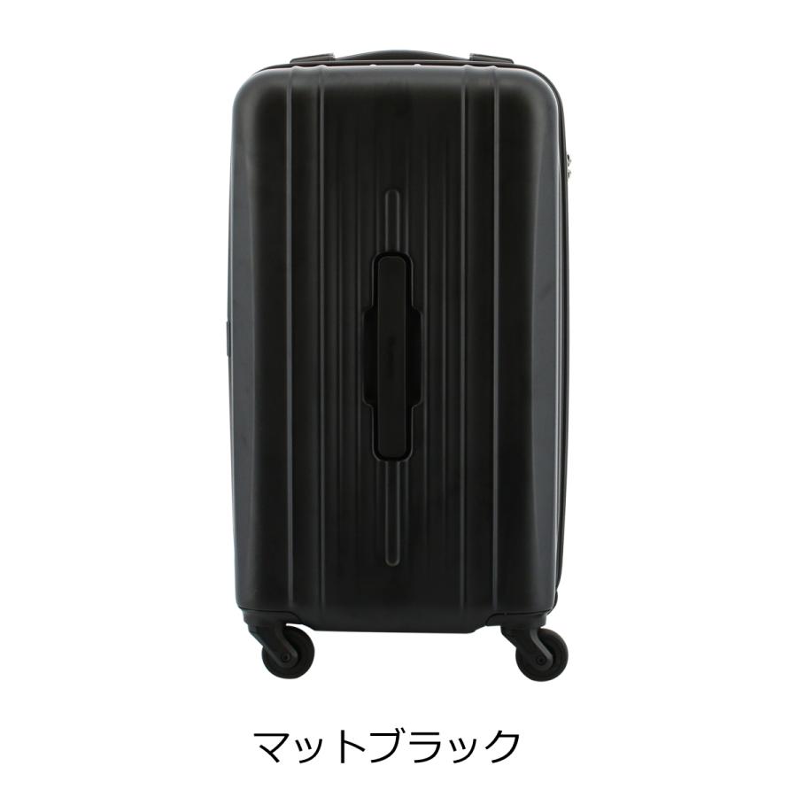 シフレ スーツケース 46L 54cm 2.7kg ゼログラ ZER2244-54 Siffler ZEROGRA ハード ファスナー コンテナ スクエア｜sacsbar｜11