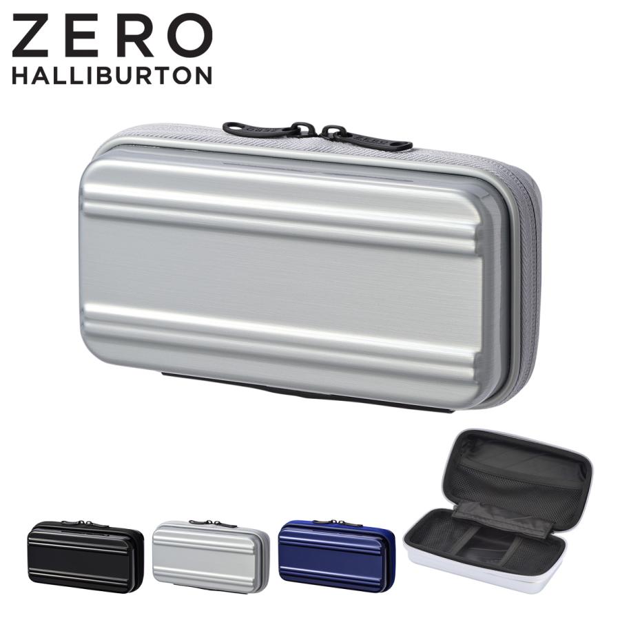 ゼロハリバートン heard case 