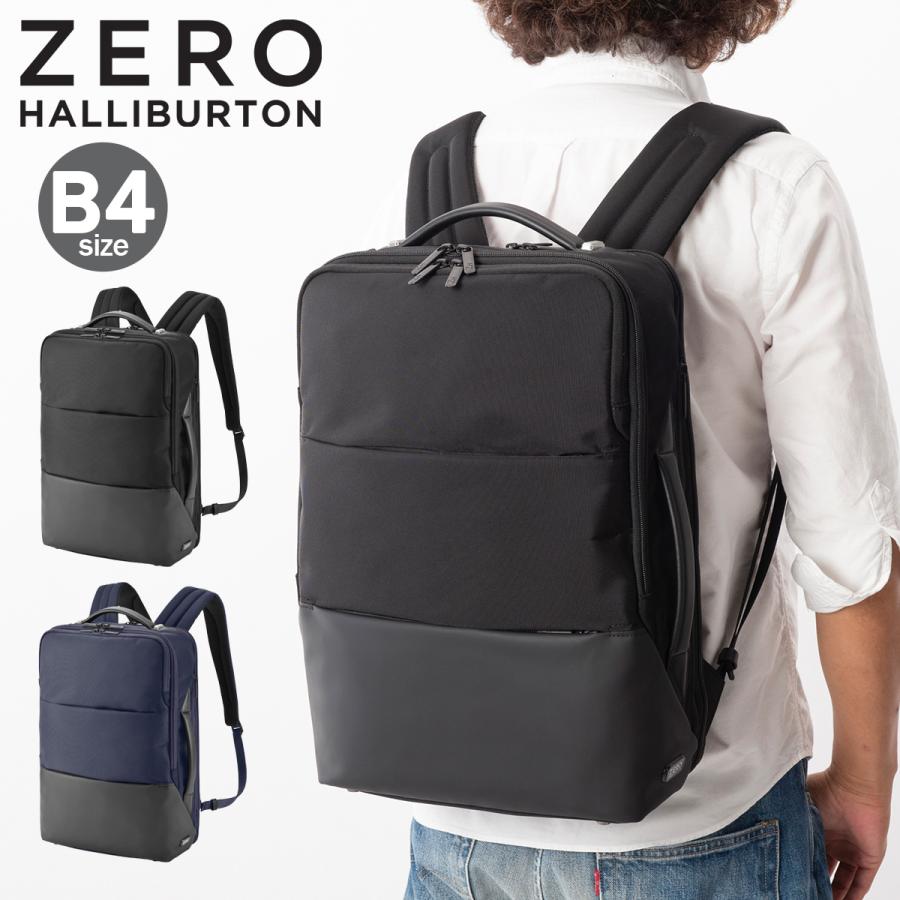 ゼロハリバートン ビジネスリュック B4 15 6インチ メンズ Z Pack Type F 812 Zero Halliburton リュック ビジネスバッグ 通勤 Zeroh 812 サックスバーyahoo 店 通販 Yahoo ショッピング