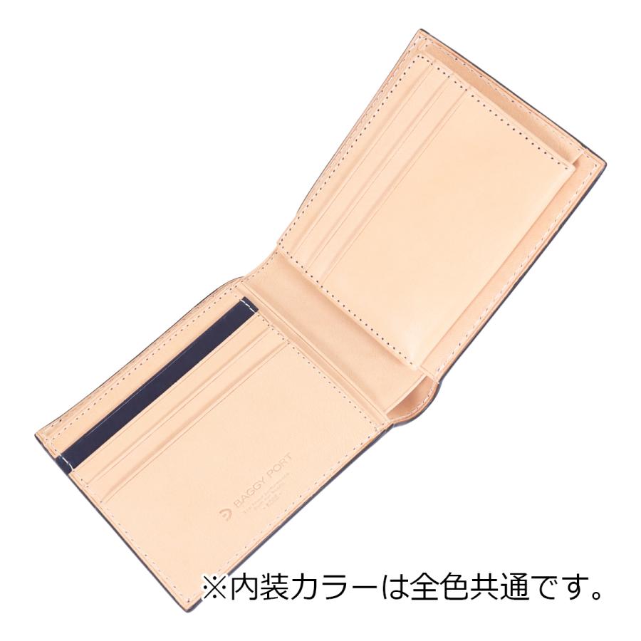 バギーポート 札入れ 本革 藍染型押しストレート メンズ ZYS298 BAGGY PORT ミニ財布 折り畳み財布 レザー 牛革 イタリアンレザー 型押し｜sacsbar｜06