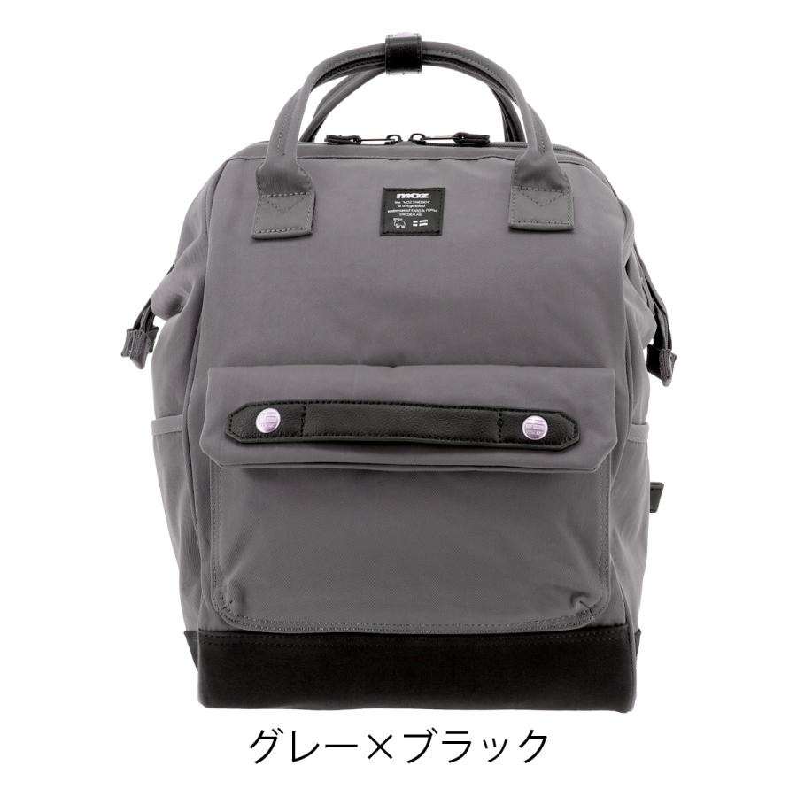 moz（モズ） リュック EVERY ZZCI-07A moz 口金 がま口 大容量