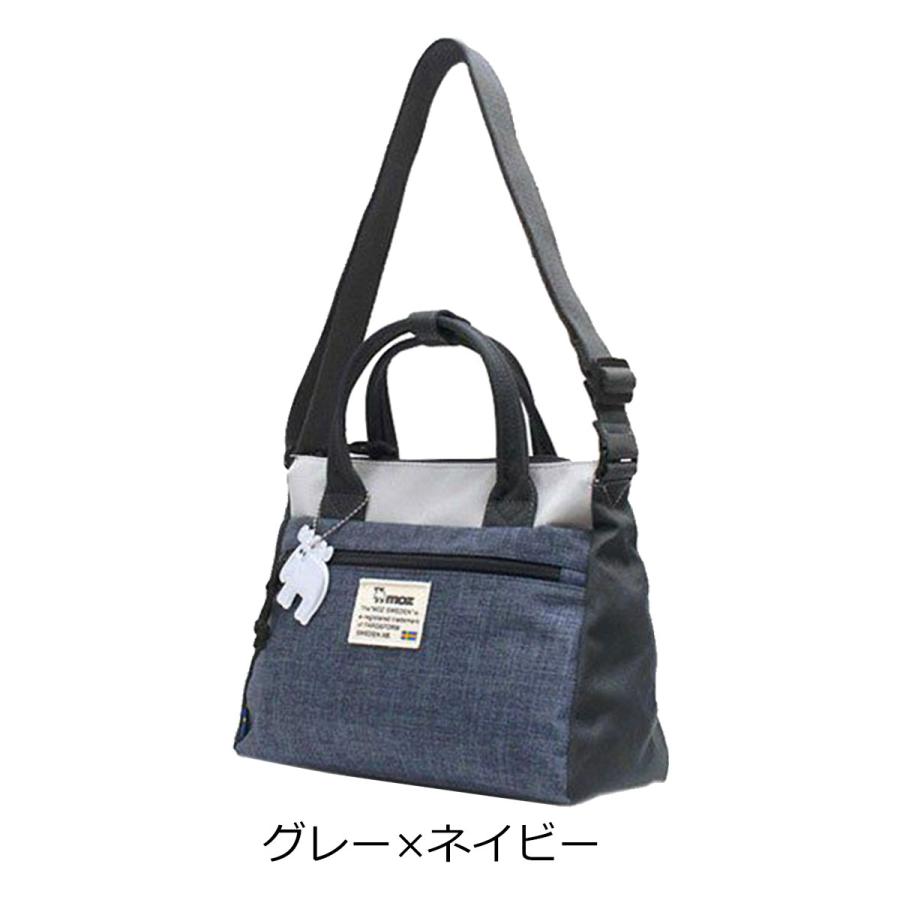 moz（モズ） ショルダーバッグ A5 COMBI 2WAY ZZEI-03 moz トート