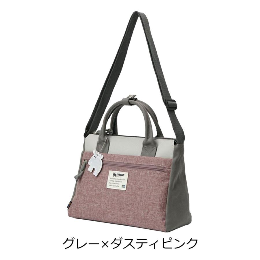moz（モズ） ショルダーバッグ A5 COMBI 2WAY ZZEI-03 moz トート