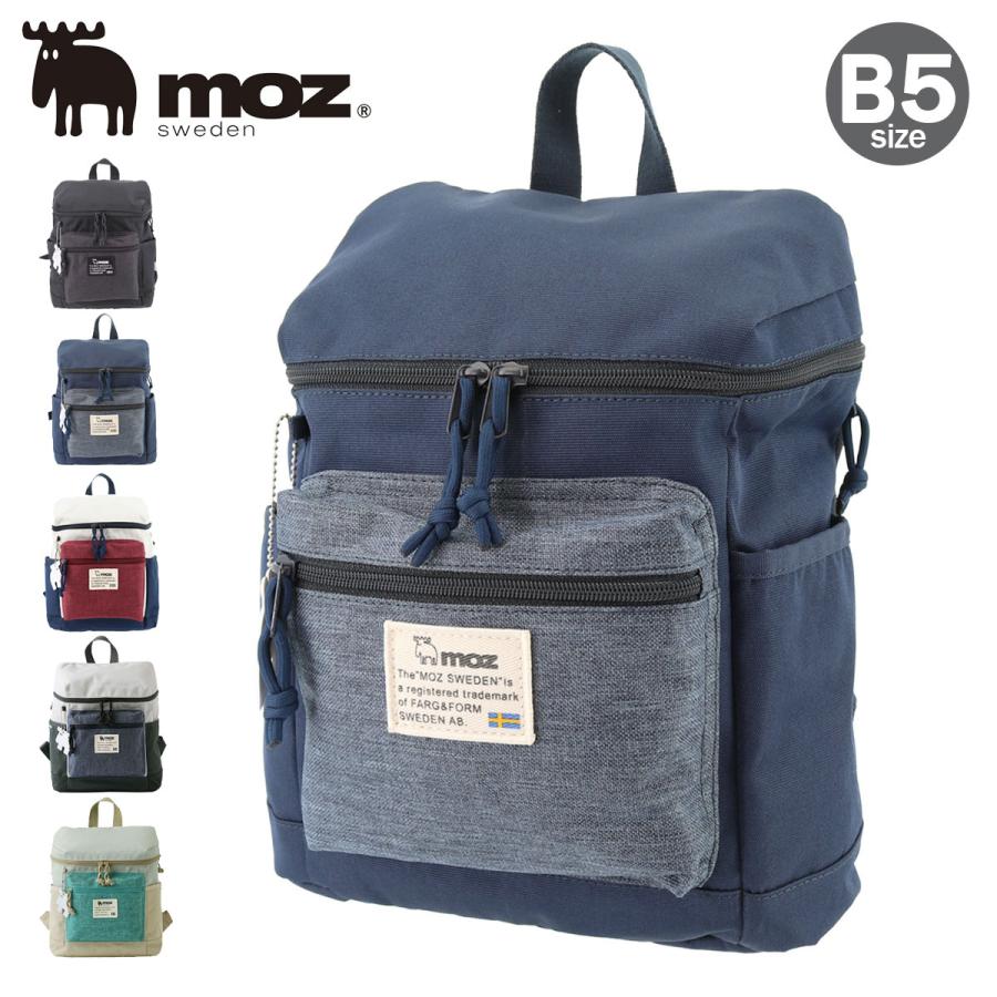 moz（モズ） リュック COMBI ZZEI-04 moz スクエアリュック 小さめ B5