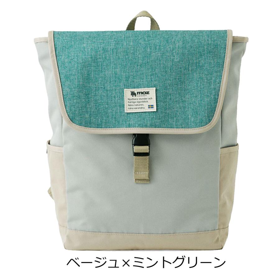 moz（モズ） リュック B4 COMBI ZZEI-12 moz バックパック フラップ