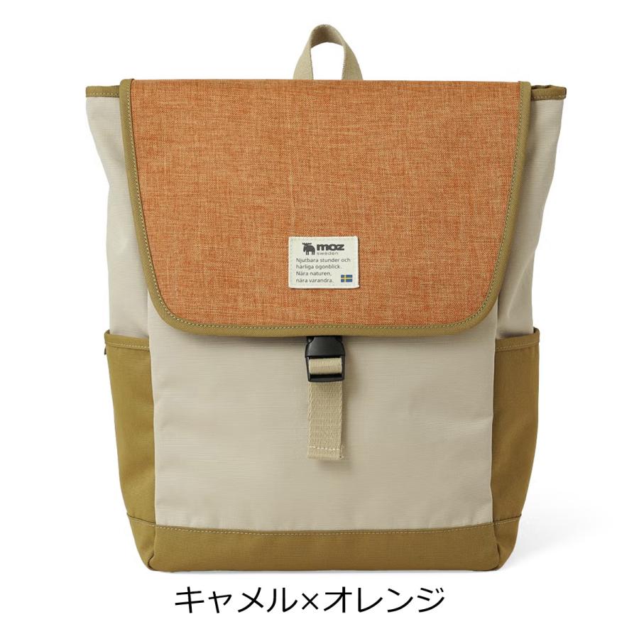 moz（モズ） リュック B4 COMBI ZZEI-12 moz バックパック フラップ