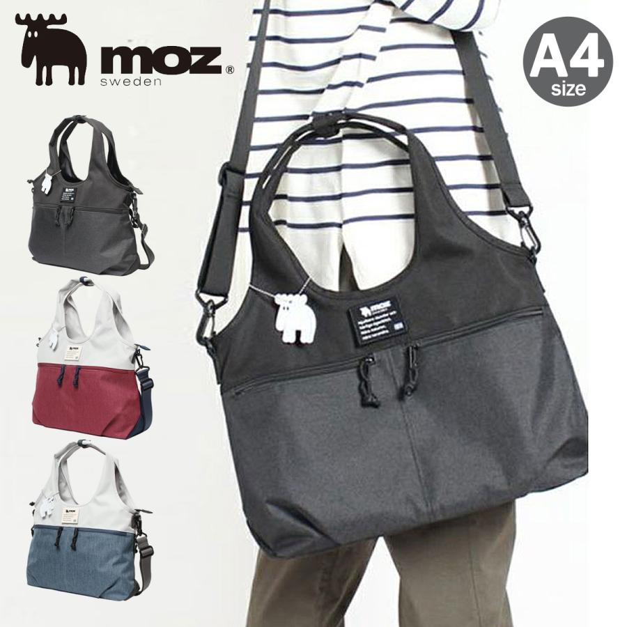 ちびすけ様⭕️vintage 染め❗️A4 コットンバッグ　マイバッグ31 ちびすけ様⭕️vintage 染め❗️A4 コットンバッグマイバッグ31