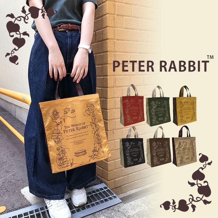 スクエア型トートバッグ (S) 0646 [PETER RABBIT(TM) ピーターラビット(TM)] 軽量 B5 買い物 サブバッグ お稽古 うさぎ｜sactown-shop