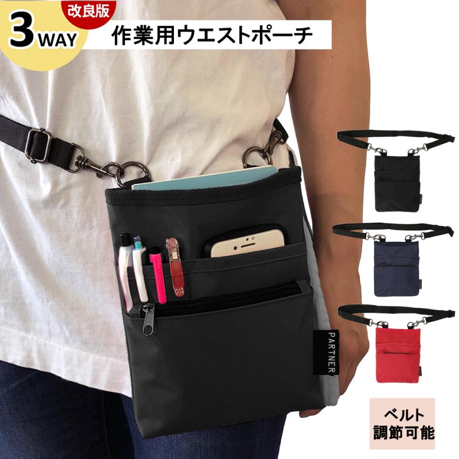 【即発送】FOOTJOY フットジョイ ウエストポーチ 鞄 ポーチ バッグ 即発送】FOOTJOY フットジョイ ウエストポーチ 鞄 ポーチ バッグ