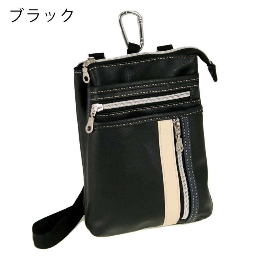 CUBIC CORE（キュービックコア） 3WAYシザーバッグ 1869 ショルダー