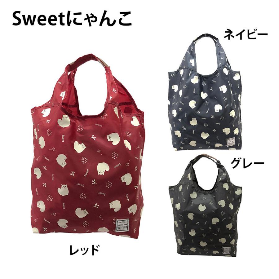 コンパクト収納 エコバッグ (L) 3303 [mama fiore マーマフィオーレ