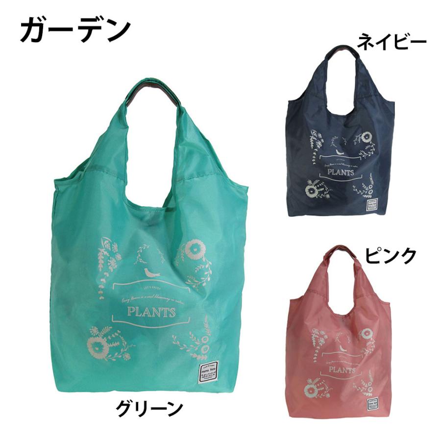コンパクト収納 エコバッグ (L) 3303 [mama fiore マーマフィオーレ
