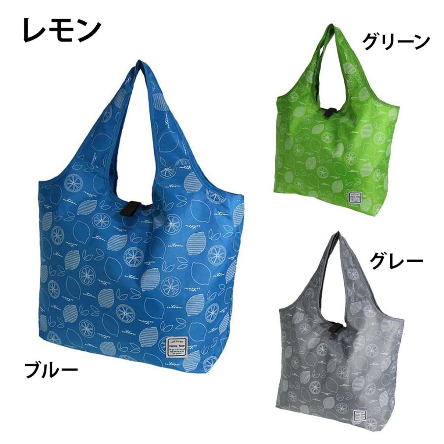コンパクト収納 保温保冷エコバッグ 3306 [mama fiore マーマ