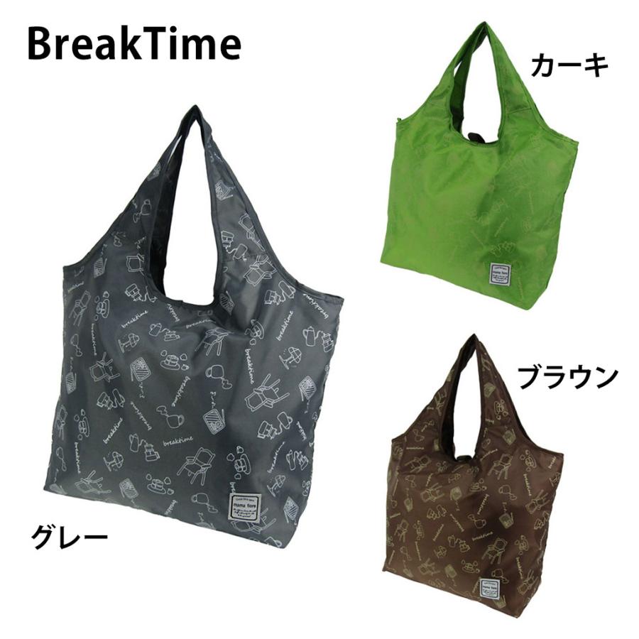 コンパクト収納 保温保冷エコバッグ 3306 [mama fiore マーマ