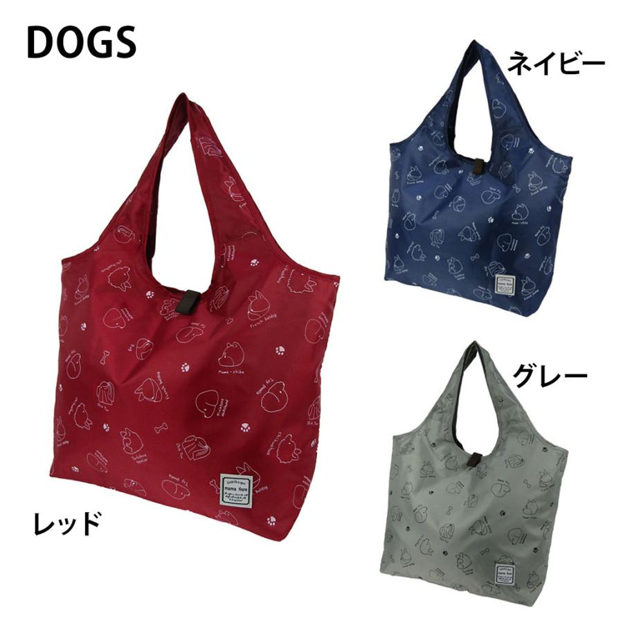 コンパクト収納 保温保冷エコバッグ 3306 [mama fiore マーマ