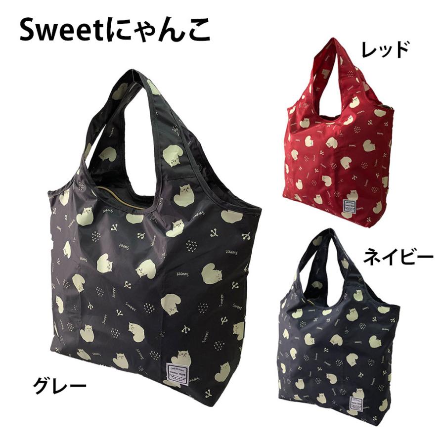 コンパクト収納 保温保冷エコバッグ 3306 [mama fiore マーマ