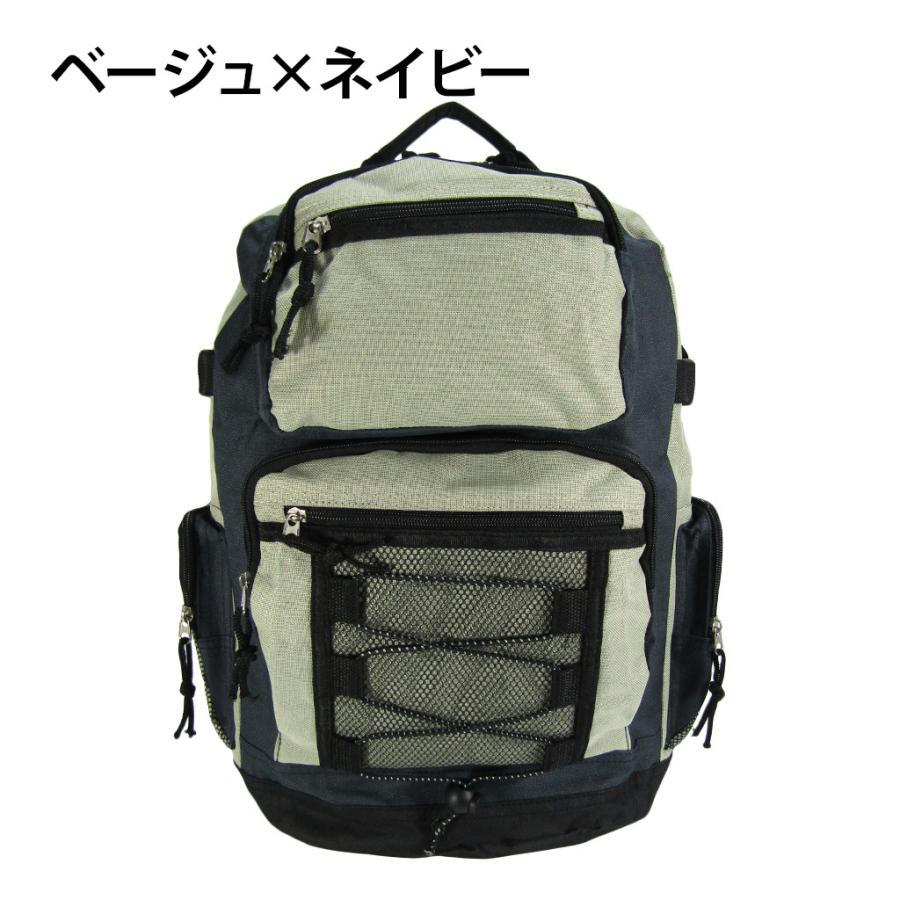 バンジーコード付リュック 3386 [EXPEND エクスペンド] 軽量 多機能