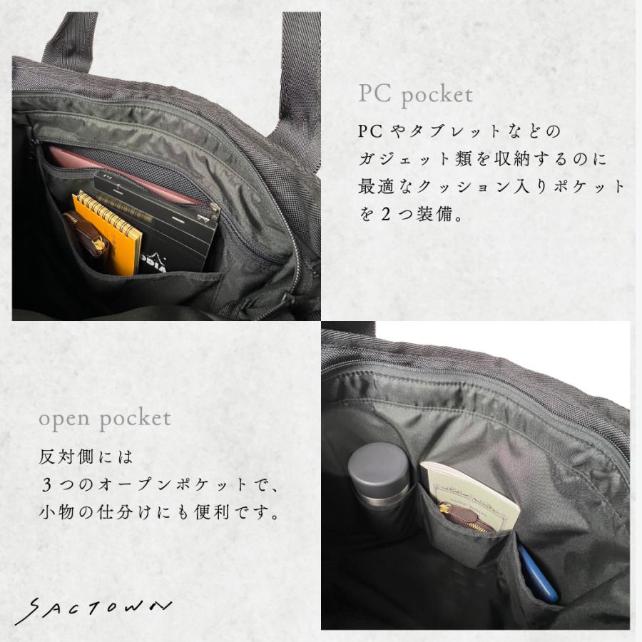 SAND GLASS（サンドグラス） トートバッグ ビジネストートバッグ