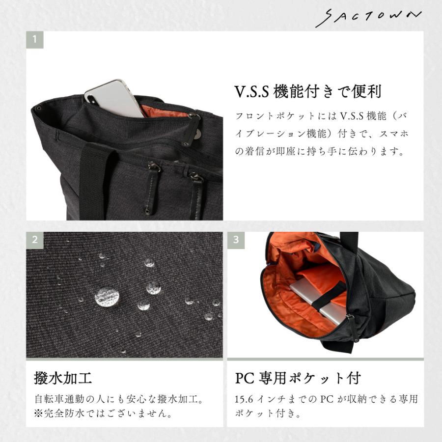 SAND GLASS ビジネストートバッグ トートバッグ メンズ A4 B4 大 SAND GLASS ビジネストートバッグ トートバッグ メンズ A4 B4 大