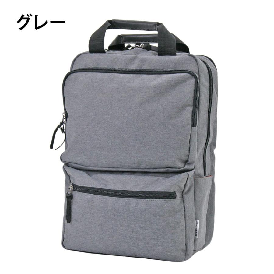 SAND GLASS ビジネスリュック 3G76 [SAND サンドグラス] 通勤 撥