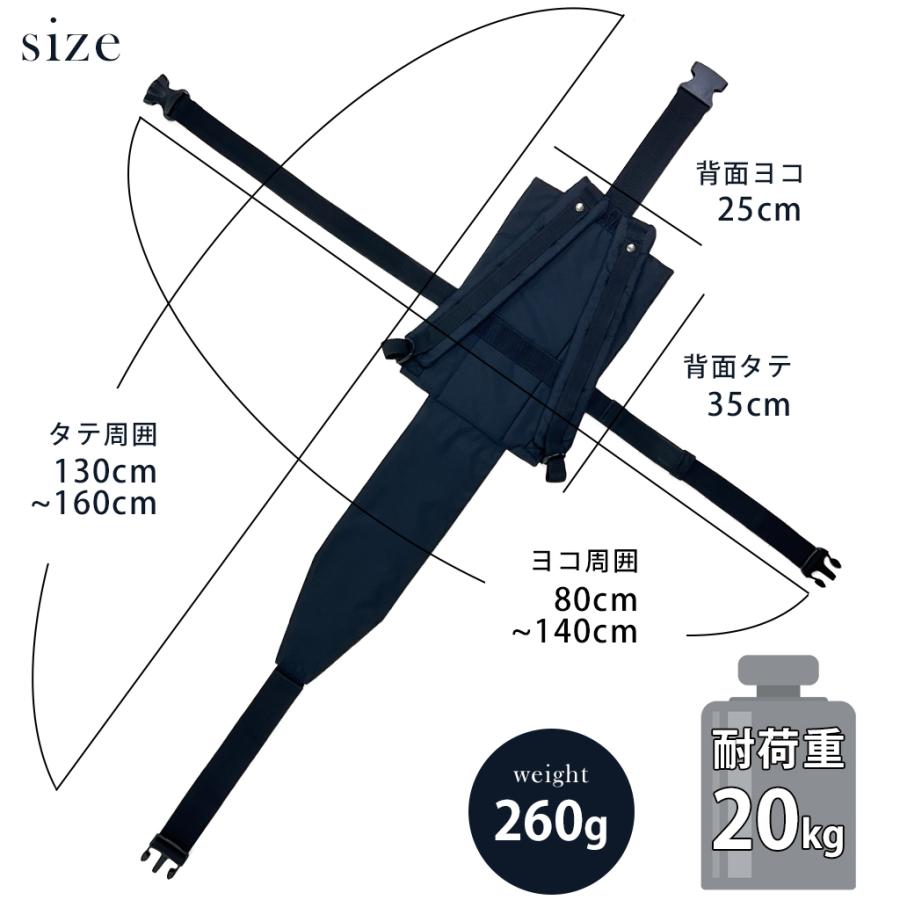 両手があいて便利！ 背負いベルト Shottel(ショッテル)(TM) 3G95 [SAND GLASS サンドグラス]旅行 雪道 じゃり道 便利グッズ スーツケース[変更キャンセル不可]｜sactown-shop｜03