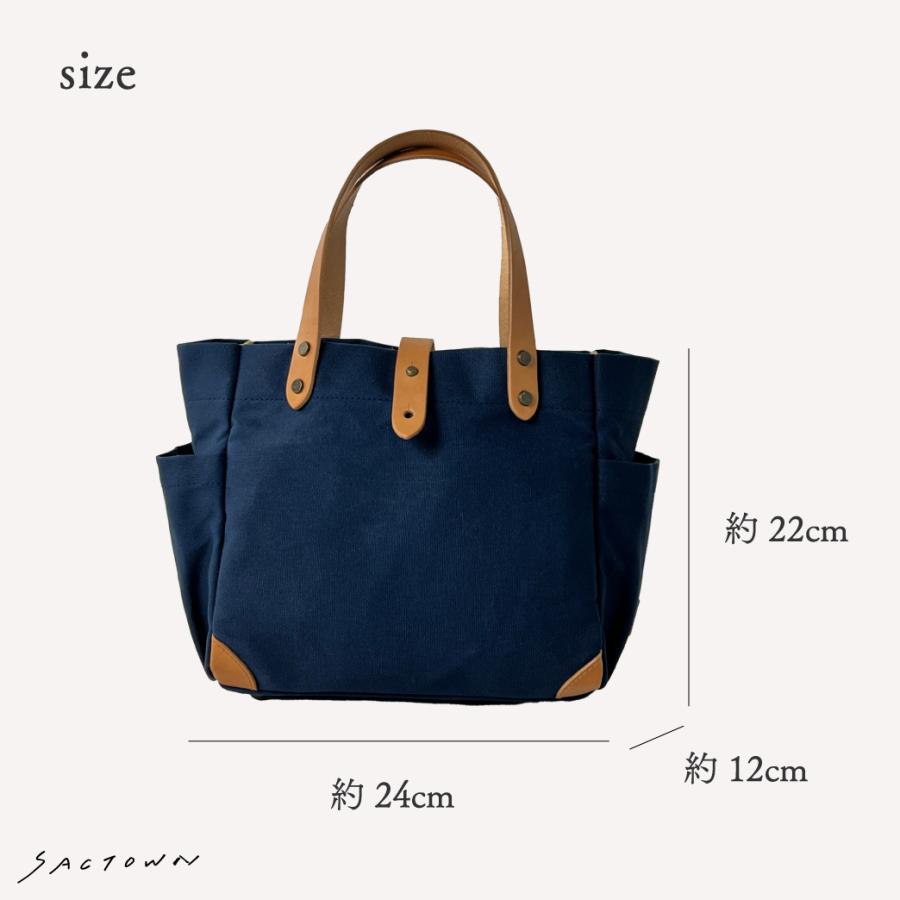 帆布工房 トートバッグ (S) レディース メンズ ミニトートバッグ