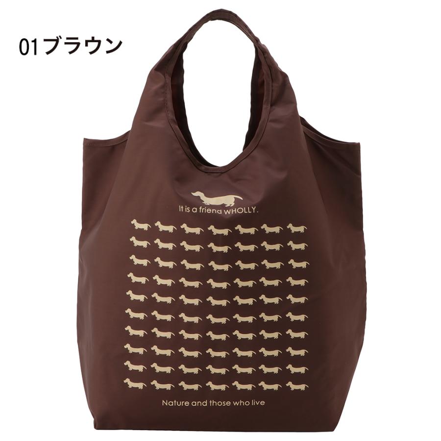 犬好きの方へ♪ 軽量エコバッグ 3L02 [WHOLLY] くり手 大きめ イヌ