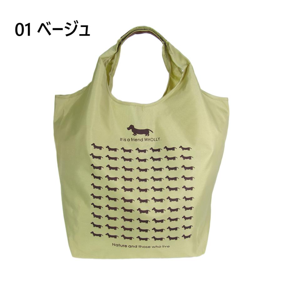 犬好きの方へ♪ 軽量エコバッグ 3L02 [WHOLLY] くり手 大きめ イヌ