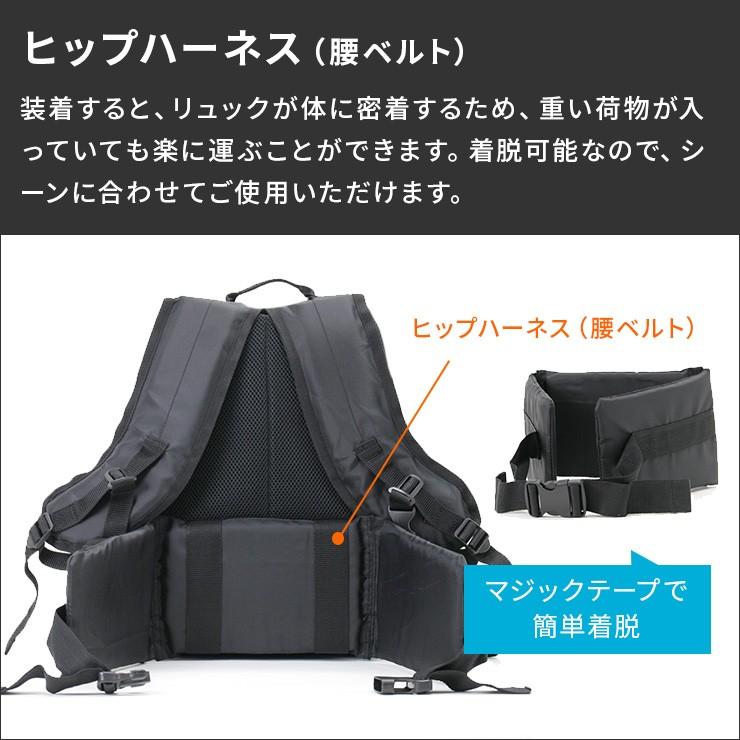 水に浮く防災リュック 3R70 避難 非常用 持ち出し袋 反射テープ