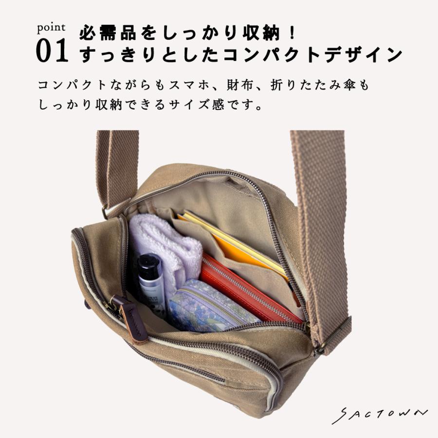 帆布工房 ショルダーバッグ レディース メンズ 小さめ 軽量 斜め掛け