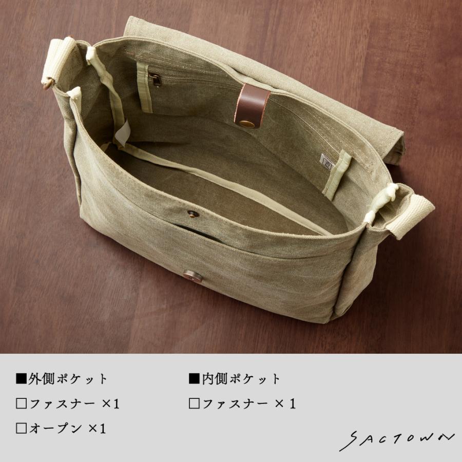 帆布工房 ショルダーバッグ メンズ レディース キャンバス ショルダー