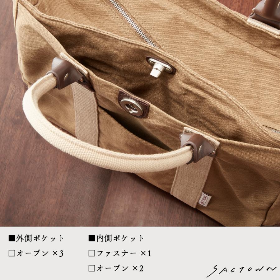 帆布工房 ボストンバッグ (S) TRIPLINEシリーズ 3X82 [帆布工房 はんぷ