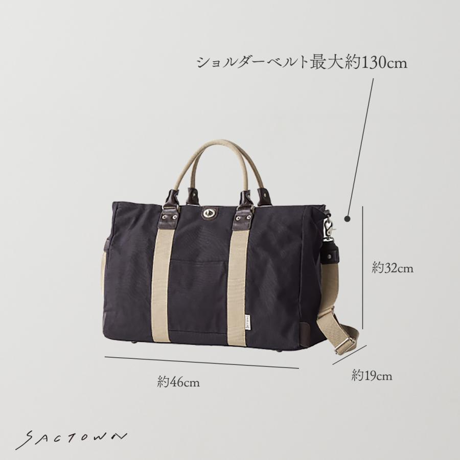 帆布工房 帆布工房(はんぷこうぼう) ボストンバッグ 旅行カバン 旅行
