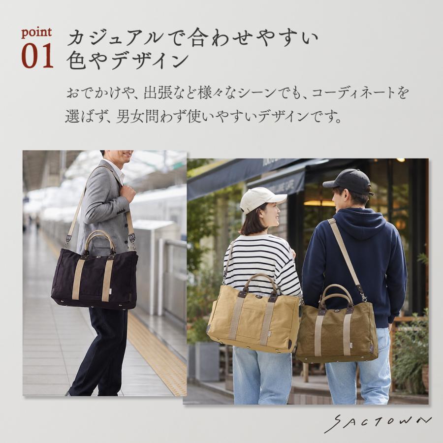 帆布工房 帆布工房(はんぷこうぼう) ボストンバッグ 旅行カバン 旅行