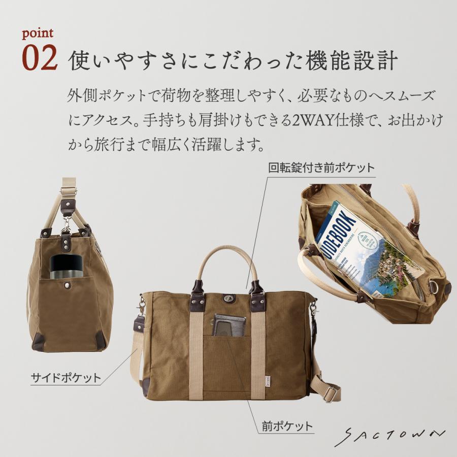 帆布工房 帆布工房(はんぷこうぼう) ボストンバッグ 旅行カバン 旅行