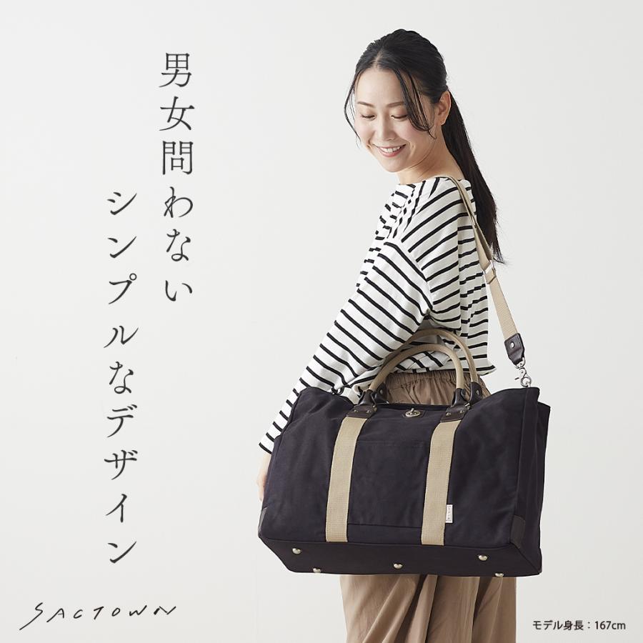 【在庫処分】帆布工房(はんぷこうぼう) ボストンバッグ  3X83 ブラック 帆布工房 帆布工房(はんぷこうぼう) ボストンバッグ 旅行カバン 旅行
