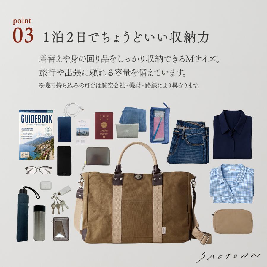 帆布工房 帆布工房(はんぷこうぼう) ボストンバッグ 旅行カバン 旅行
