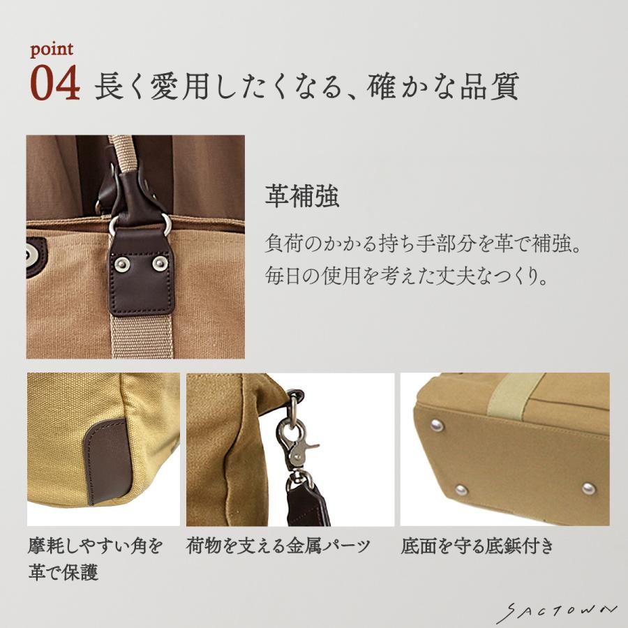 帆布工房 帆布工房(はんぷこうぼう) ボストンバッグ 旅行カバン 旅行