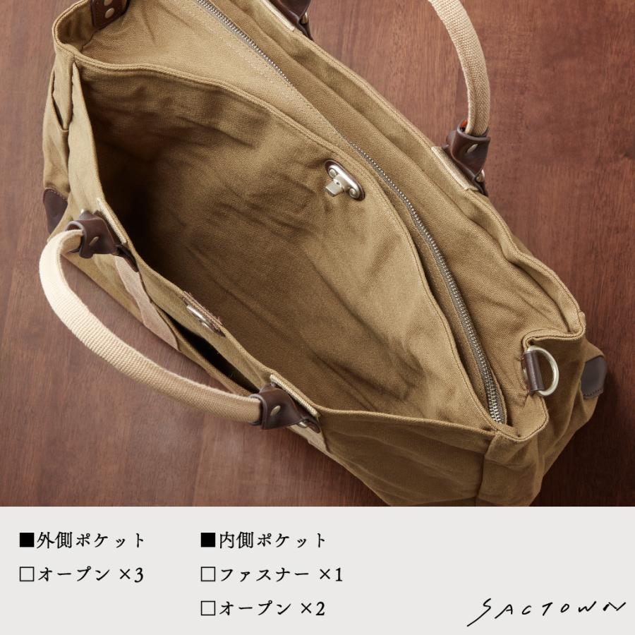 帆布工房 帆布工房(はんぷこうぼう) ボストンバッグ 旅行カバン 旅行