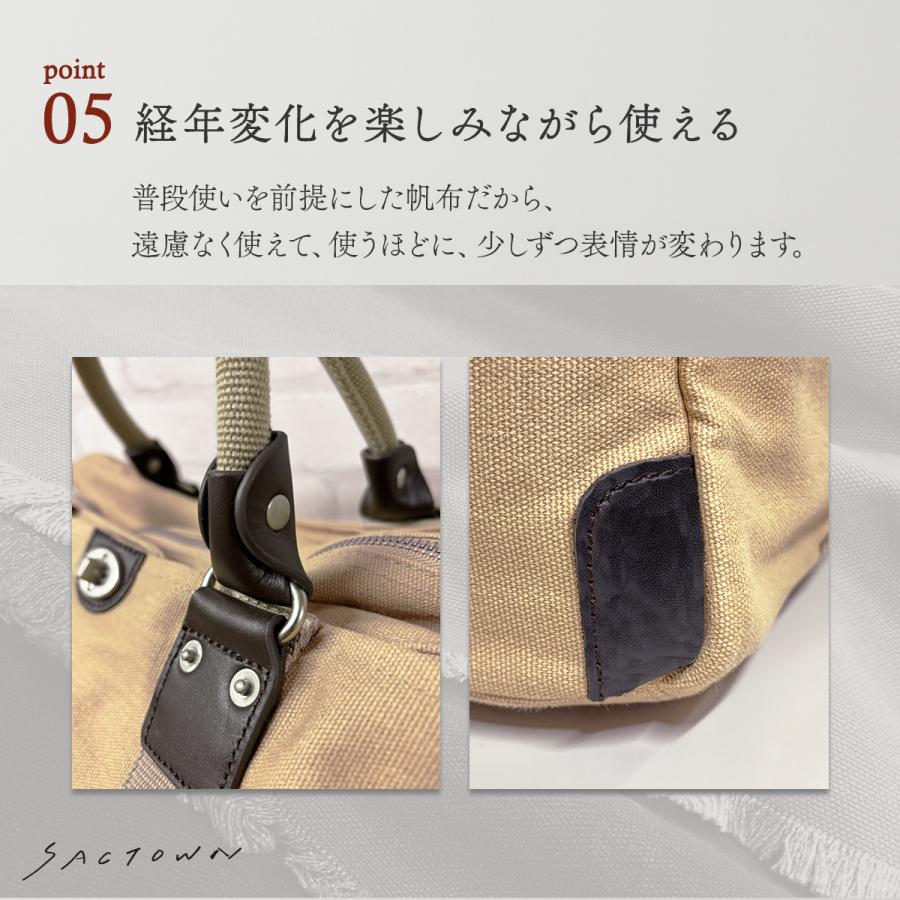 美品　帆布工房 ボストンバッグ　Lサイズ　ベージュ 帆布工房 帆布工房(はんぷこうぼう) ボストンバッグ 旅行カバン 旅行