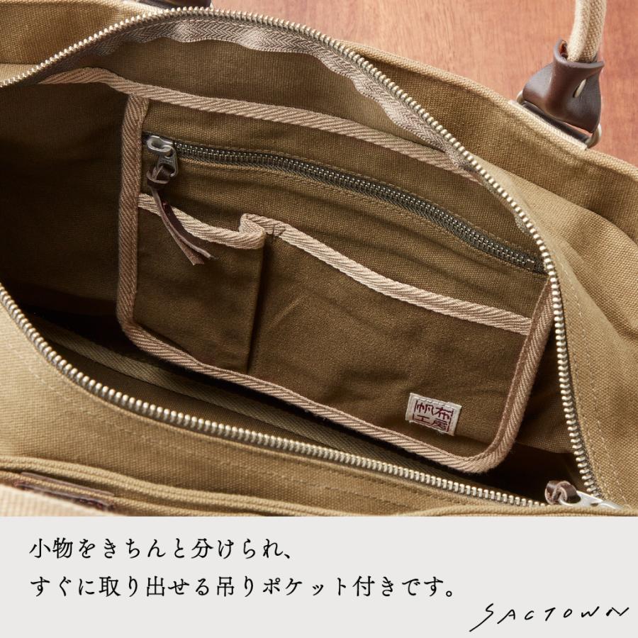帆布工房 帆布工房(はんぷこうぼう) ボストンバッグ 旅行カバン 旅行