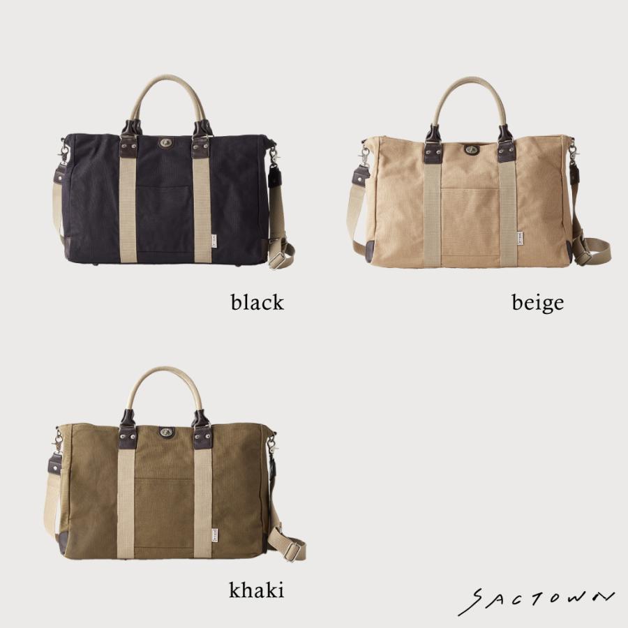 ※ERU　帆布工房 ボストンバッグ セット ERU 帆布工房 ボストンバッグ セット 楽天市場】帆布工房