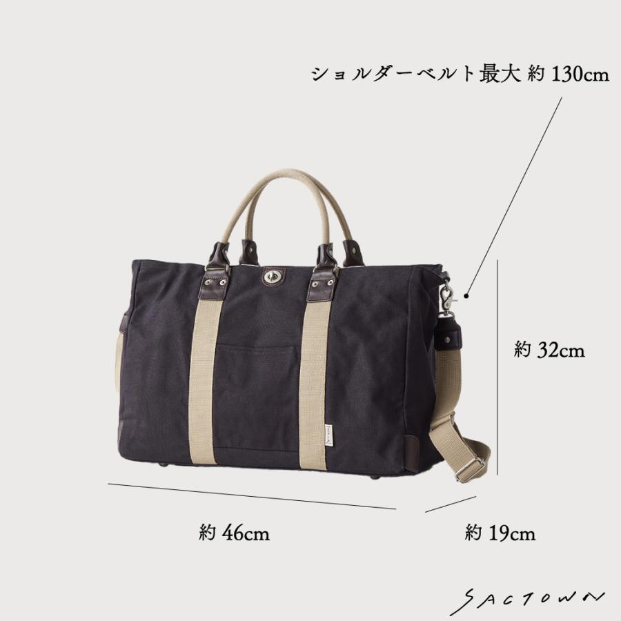 帆布工房 帆布工房(はんぷこうぼう) ボストンバッグ 旅行カバン 旅行