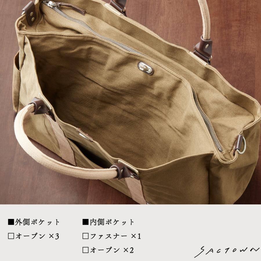 帆布工房 帆布工房(はんぷこうぼう) ボストンバッグ 旅行カバン 旅行