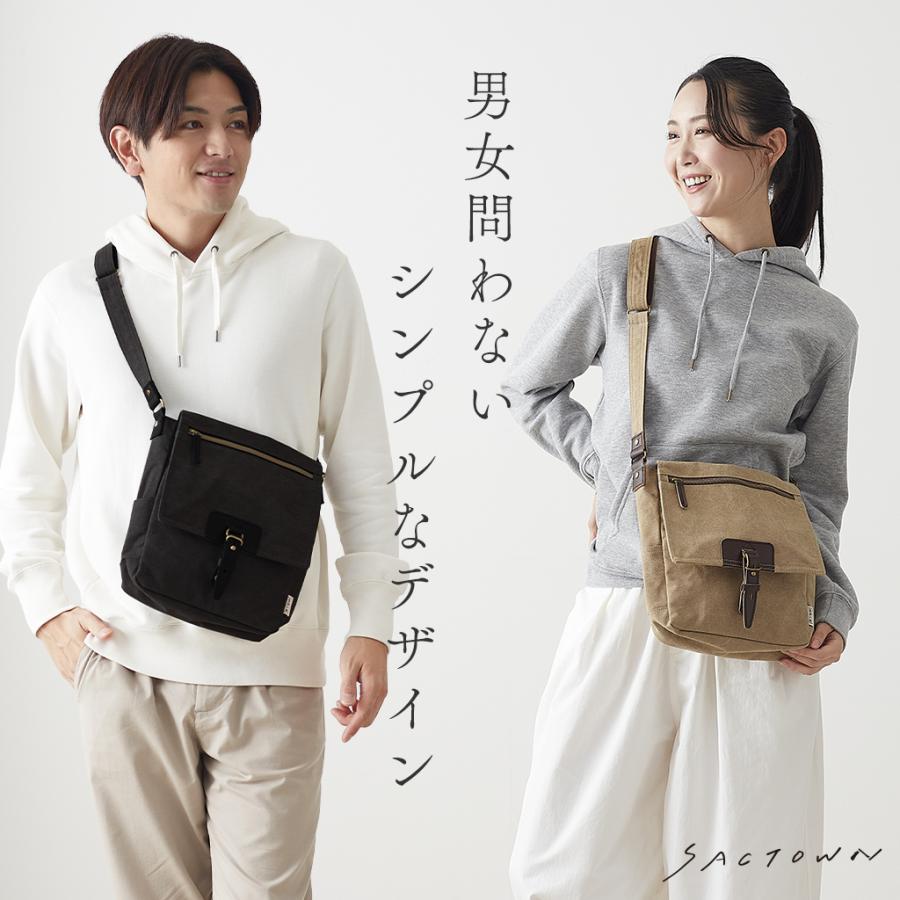 帆布工房 ショルダーバッグ VINTAGE2シリーズ 3X95 [帆布工房 はんぷ