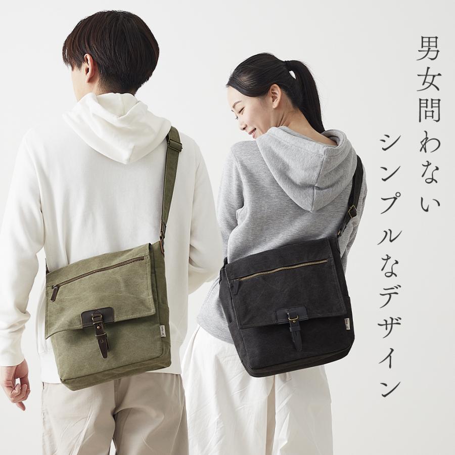 帆布工房 ショルダーバッグ VINTAGE2シリーズ 3X96 [帆布工房 はんぷ 