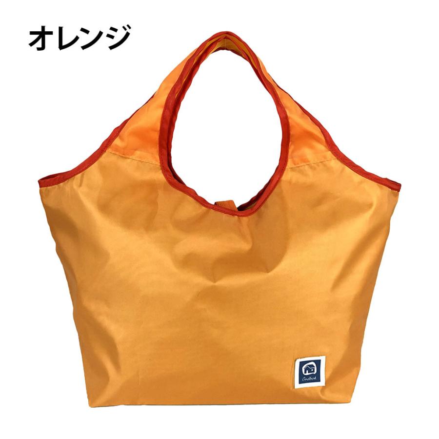 保温保冷 コンパクト収納エコバッグ 4138 [Ordbok オードブク