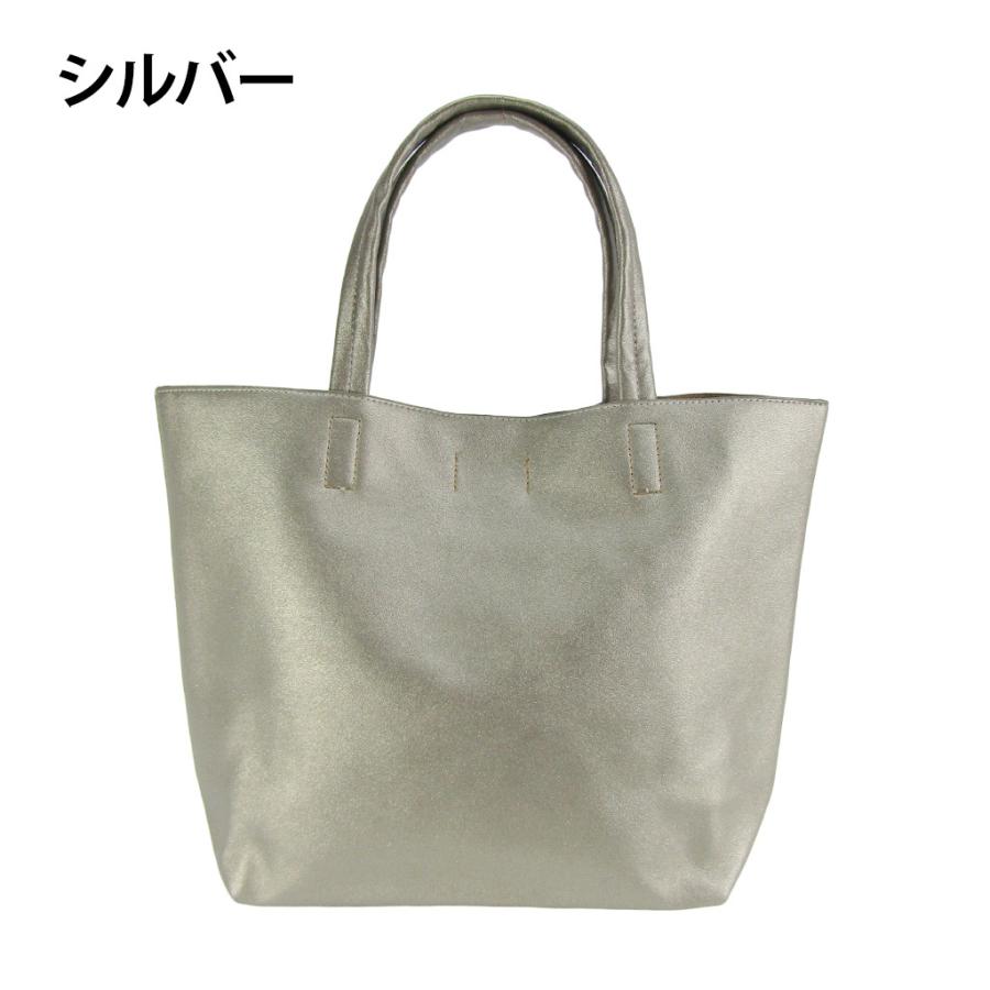 トートバック MG15400_BM14_color_01.jpg?v=